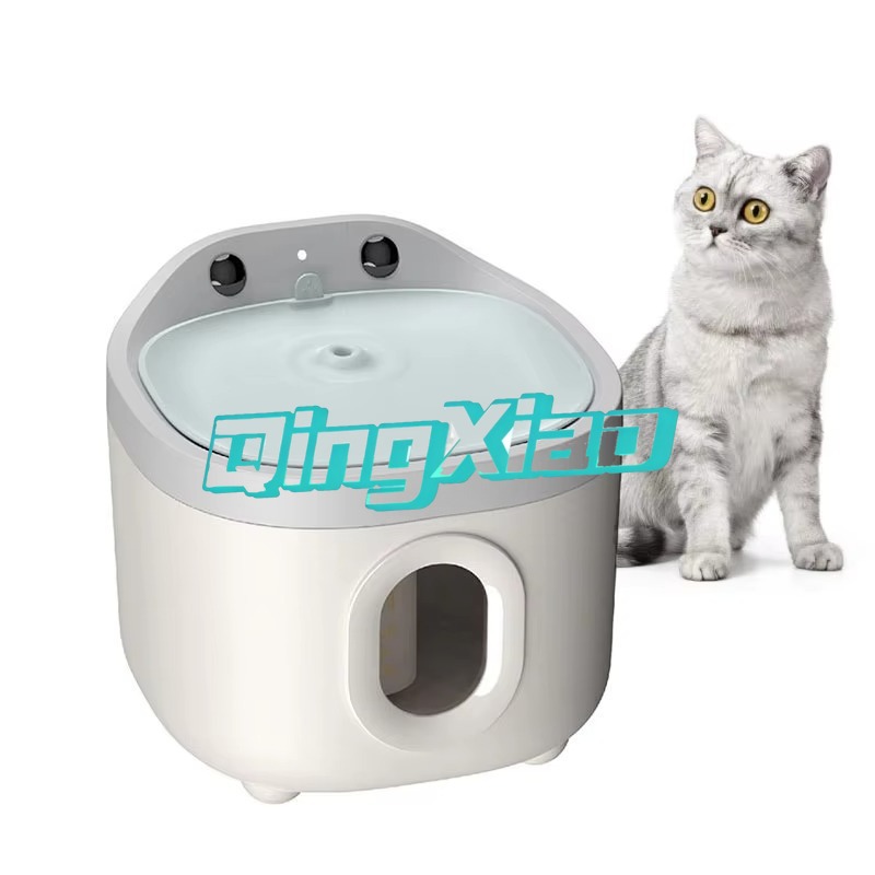 Pet Water Fountain - Fontaine à eau sans fil pour