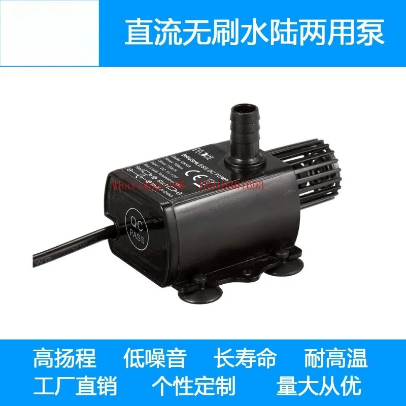 Pet Water Fountain - 2026GOOD Dernière pompe submersible UB à