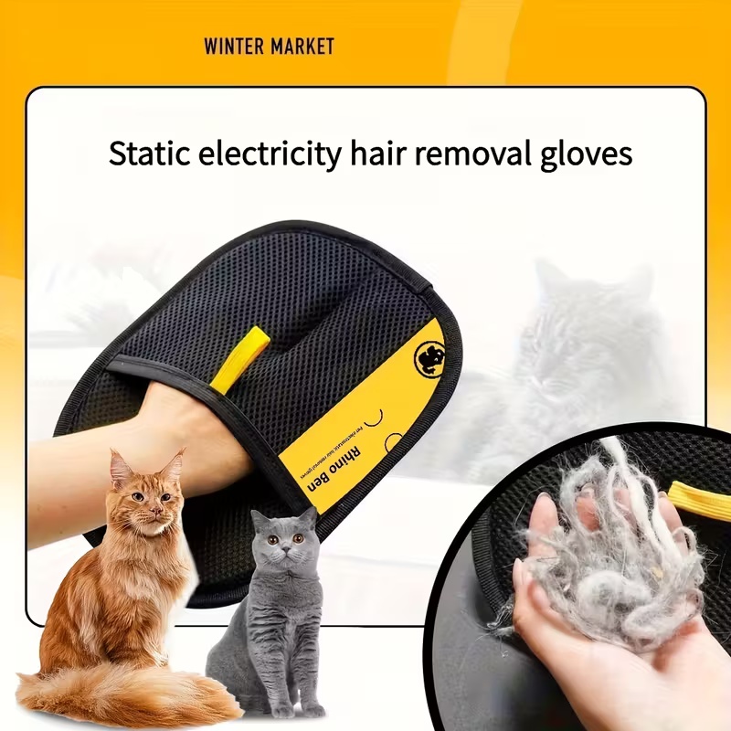 Brosse et gants de toilettage  - Pet Hair Remover Brush avis et prix