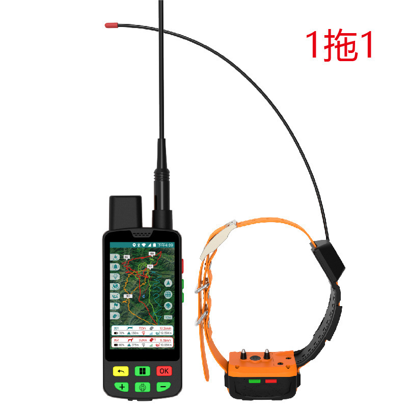 Traceur GPS pour chien de chas - Pet Supplies Locations avis et prix