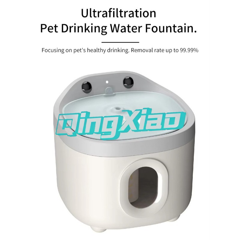 Fontaine à eau sans fil pour a - Pet Water Fountain avis et prix