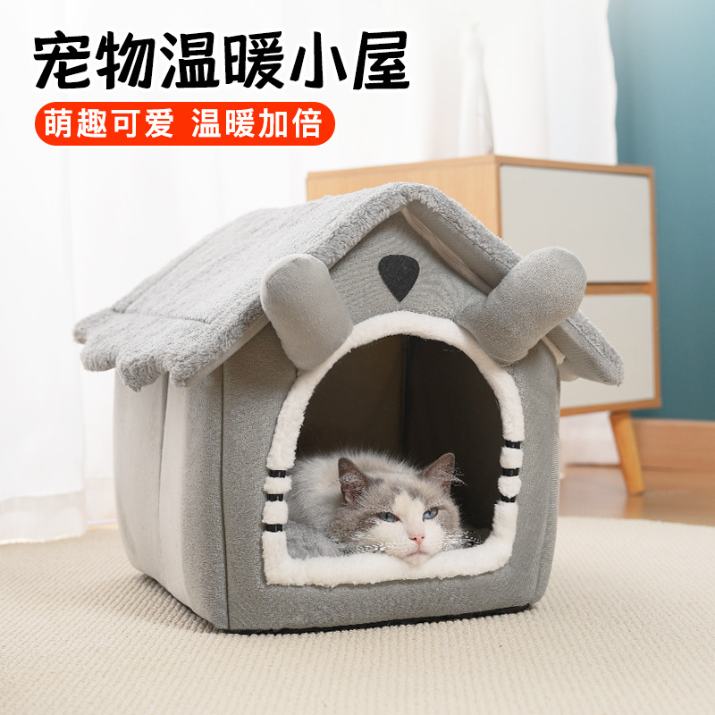 Nouveau Nid pour chat Amazon t - Pet Supplies Amazon avis et prix