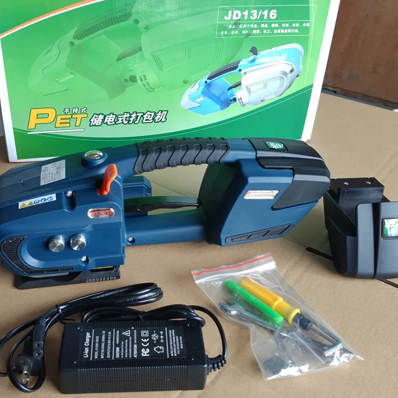 Machine à cerclage électrique  - Pet Supplies Amazon avis et prix