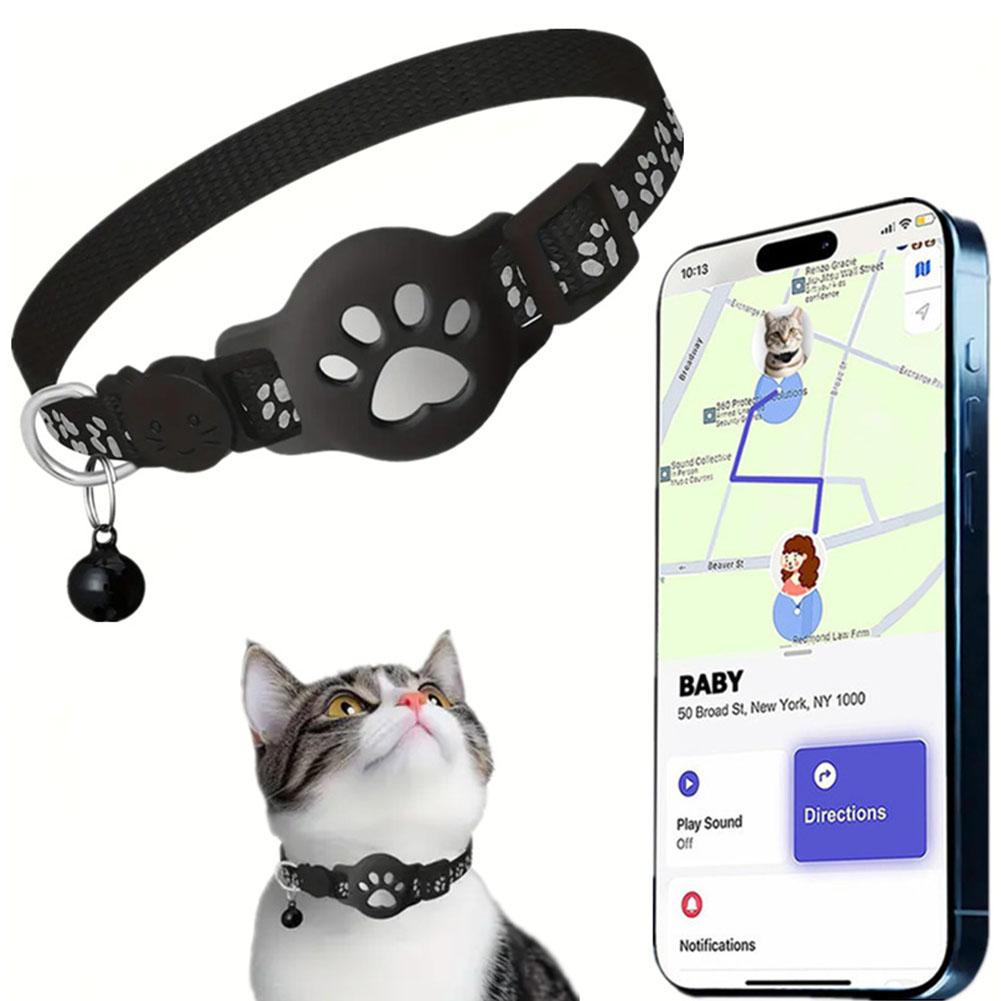 Collier de localisation créati - Pet Supplies Locations avis et prix