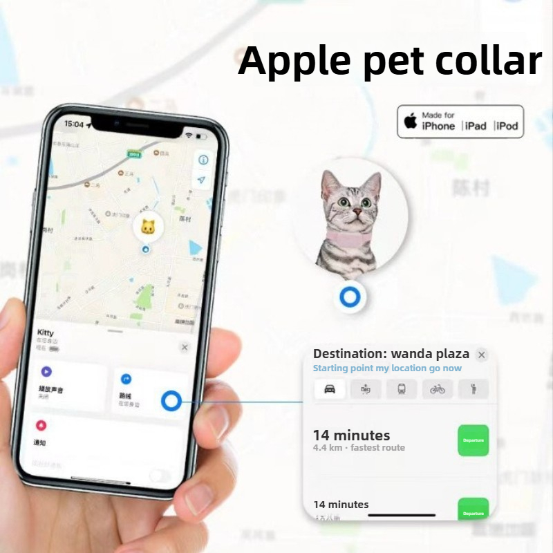 Collier GPS pour chats, collie - Pet Supplies Locations avis et prix