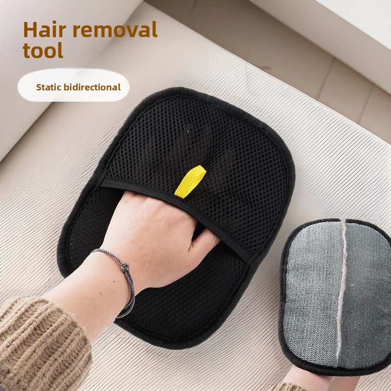 Gants de nettoyage efficaces p - Pet Hair Remover Brush avis et prix